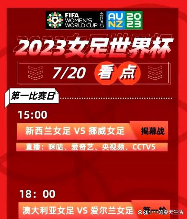 赵英俊携主演大鹏、乔杉、包贝尔、王迅亮相，他们身着各色西装，表情丰富，有讶异，有欢乐，也有困惑，表现出不同角色之间迥异的心路历程